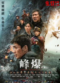 亚洲视频导航